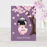 Boneca branca de Kokeshi do quimono - aniversário