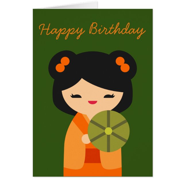 Cartão Boneca japonesa laranja-branca Kokeshi (Frente)