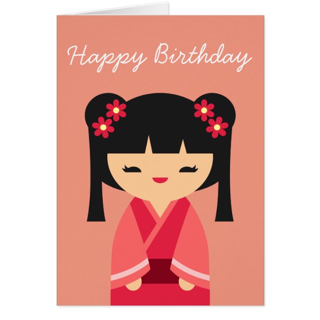 Cartão Bonecas japonesas cor-de-rosa Kokeshi (Frente)