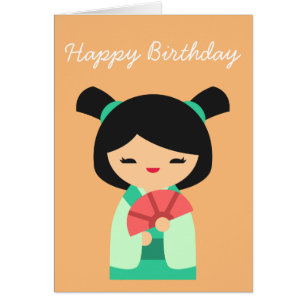 Cartão Bonecas japonesas de pêssego Kokeshi cor-de-rosa