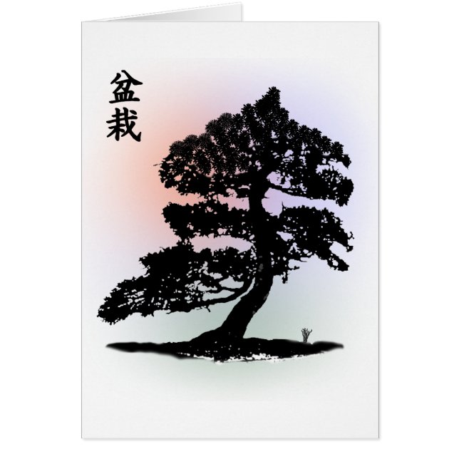 Cartão bonsais 01 (Frente)