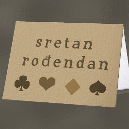 Cartão Bósnio Birthday Deseja