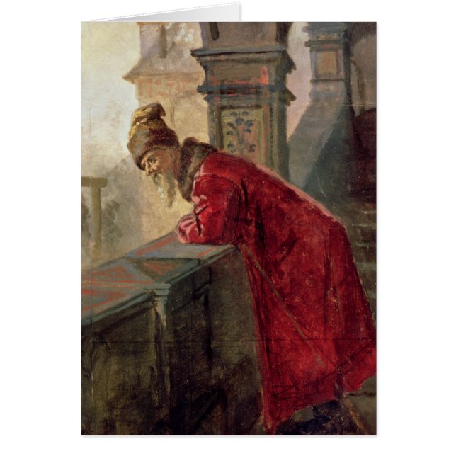 Cartão Boyar no patamar (Frente)