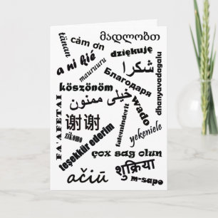 Cartão Branco preto multilíngue - Linguagens de agradeci