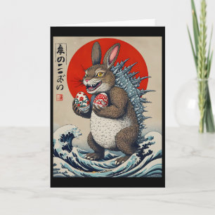 Cartão Bunnyzilla Arte Japonês Coelho Engraçado Coelho Ja