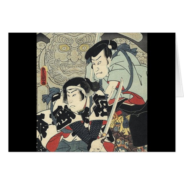 Cartão bushido ninja japanese ukiyo-e samurai warrior (Frente Horizontal)