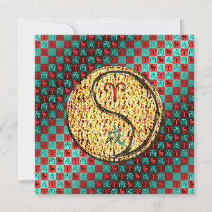 Cartão Cachorro de Aries e Fire