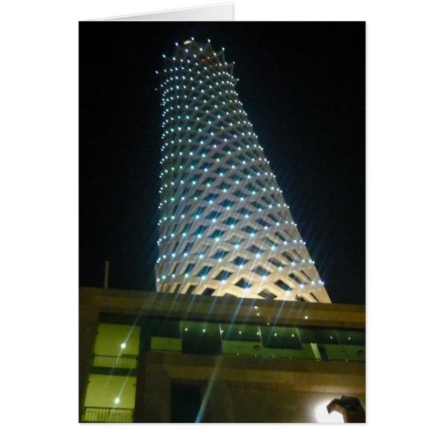 Cartão cairo alto da torre (Frente)