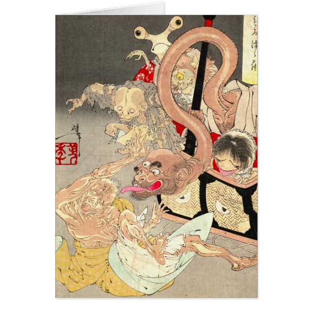 Cartão Caixa 1880 do demónio (Frente)