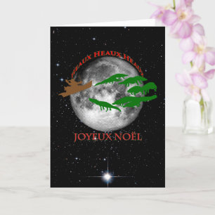 Cartão Cajun Christmas