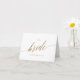Cartão Caligrafia Dourada Elegante Para Minha Noiva (Small Plant)