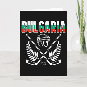 Cartão Camisa de Fã de Hóquei no Gelo da Bulgária - Apoie