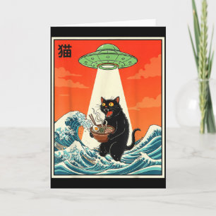 Cartão Camiseta engraçada de anime japonês Ufo Ramen de g