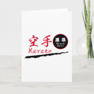Cartão Camiseta Karate Faixa Preta 