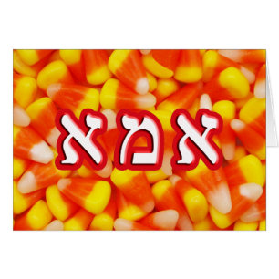 Cartão Candy Corn Imma