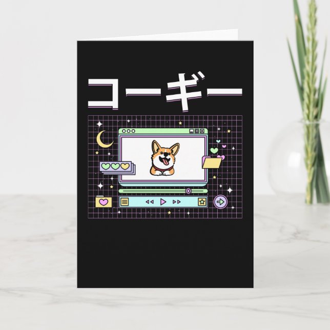 Cartão Cão de Corgi Vaporwave no Japão (Frente)