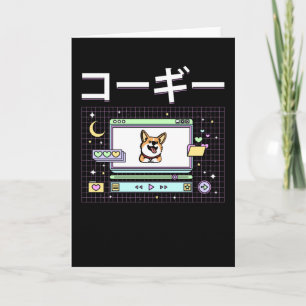 Cartão Cão de Corgi Vaporwave no Japão