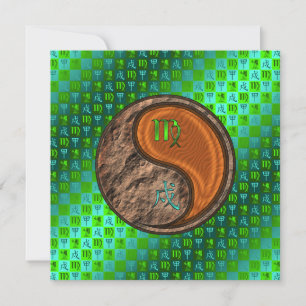 Cartão Cão de Virgem e Madeira