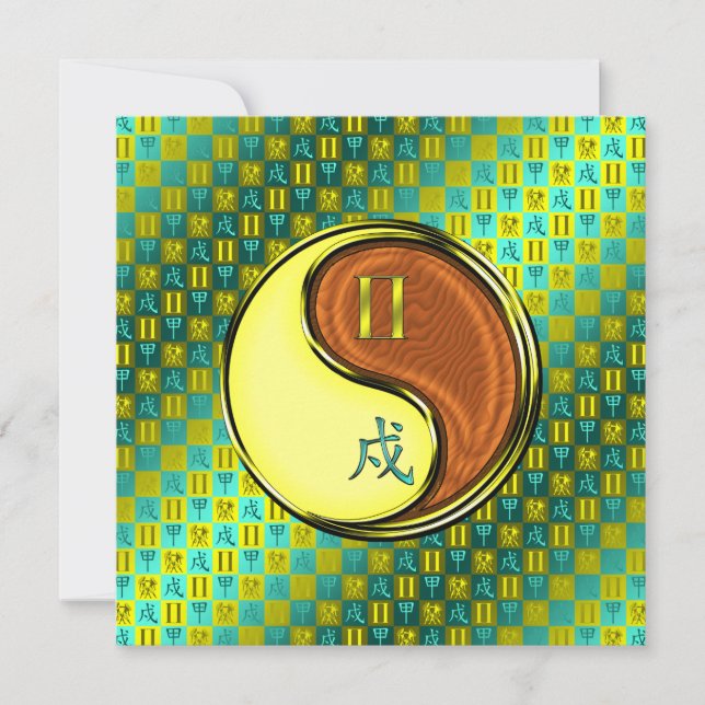 Cartão Cão Gemini e Madeira (Frente)