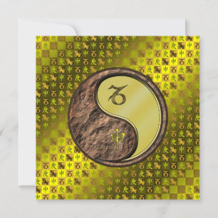 Cartão Capricórnio e macaco metálico