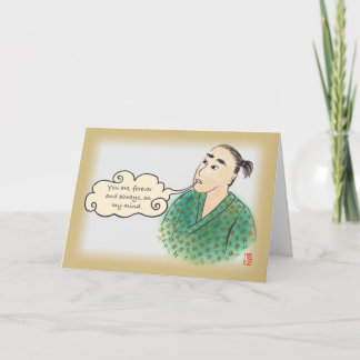 Cartão Cara japonesa em Yukata ama 4 por ele ou seu cartã