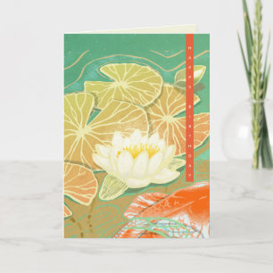 Cartão Carp Koi Fish Water Lily Pond Greve Card