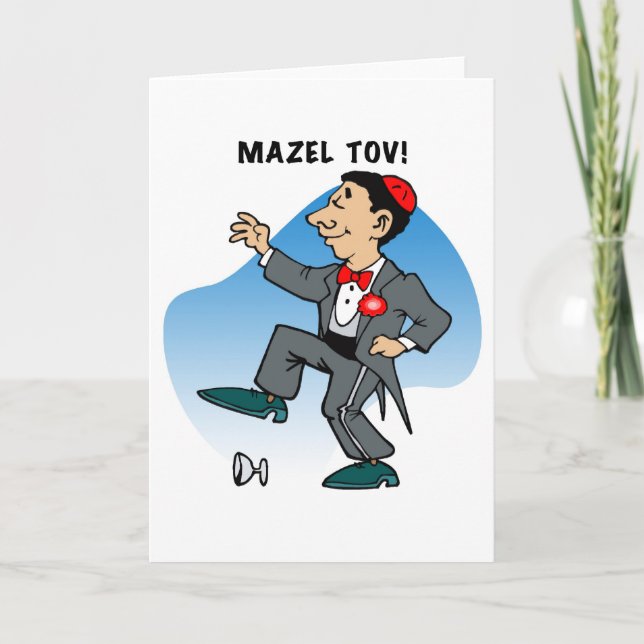 Cartão Cartão: Mazal Tov (Frente)