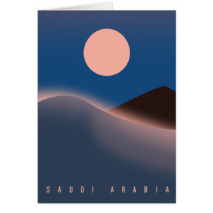 Cartão Cartaz de viagem da Arábia Saudita.