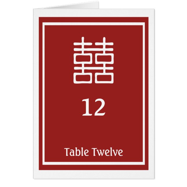 Cartão Casamento Chinês de Dupla Felicidade (Frente)