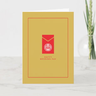 Cartão Casamento Chinês Feliz Dia de Casamento