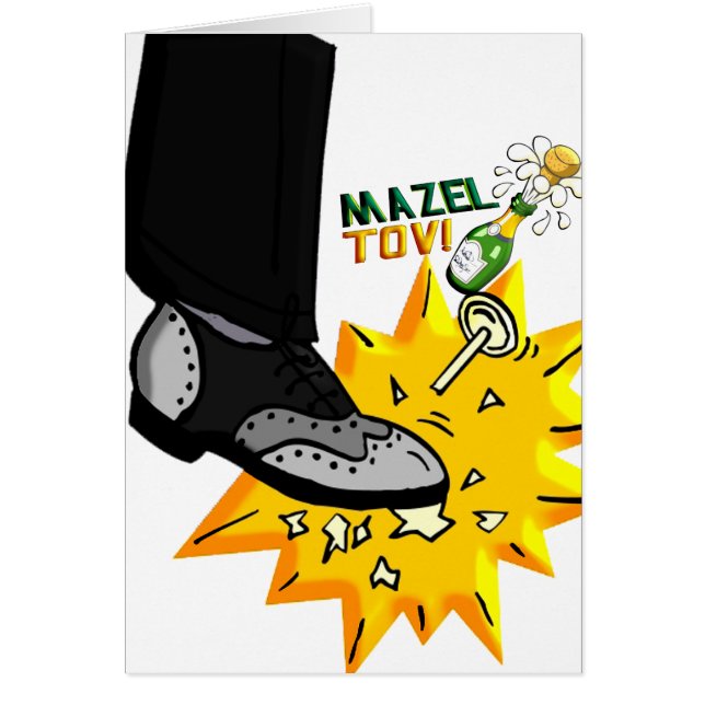 Cartão Casamento Judaico (Frente)