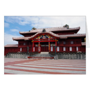 Cartão Castelo de Shuri em Okinawa, Japão