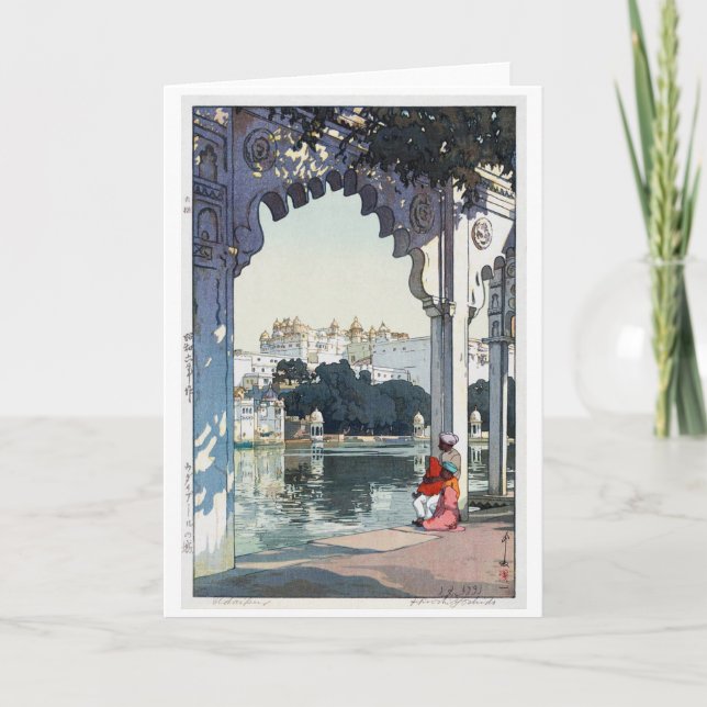 Cartão Castelo de Udaipur, Índia, Hiroshi Yoshida (Frente)