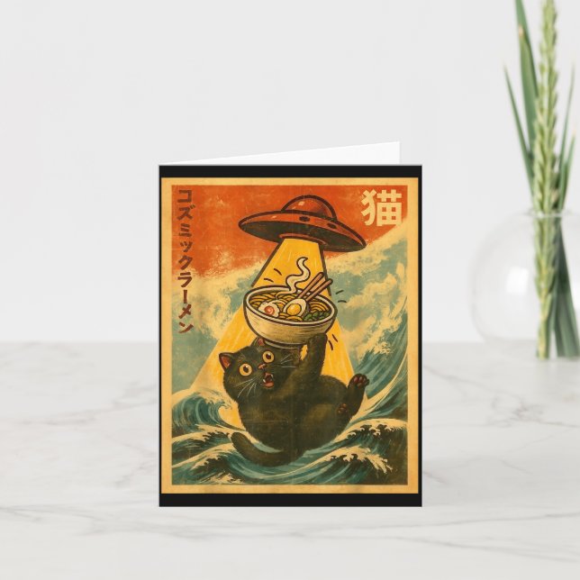 Cartão Cat Ramen Funny Japanese Anime Ufo Men Women Teen  (Frente)