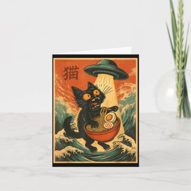 Cartão Cat Ramen Ufo Funny Japanese Anime Tee Men Women T (Frente)