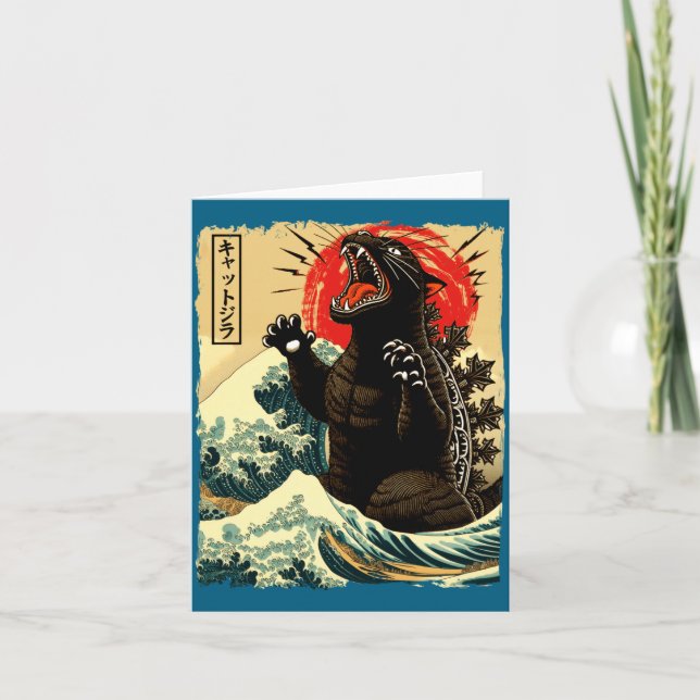 Cartão Catzilla Divertido Estilo Japonês  (Frente)