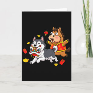 Cartão Cavalo Chinês Husky Engraçado Crianças Homens Mulh
