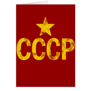 Cartão CCCP (aparência vestida)