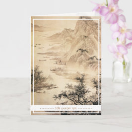 Cartão Cenário de pintura em Sumi-e chinês de Vintage