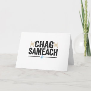 Cartão Chag Sameach Jewish Hebrew Happy Hanukkah Gift