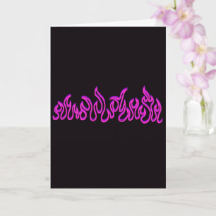 Cartão Chamas de Fogo Roxo Rosa Contorno