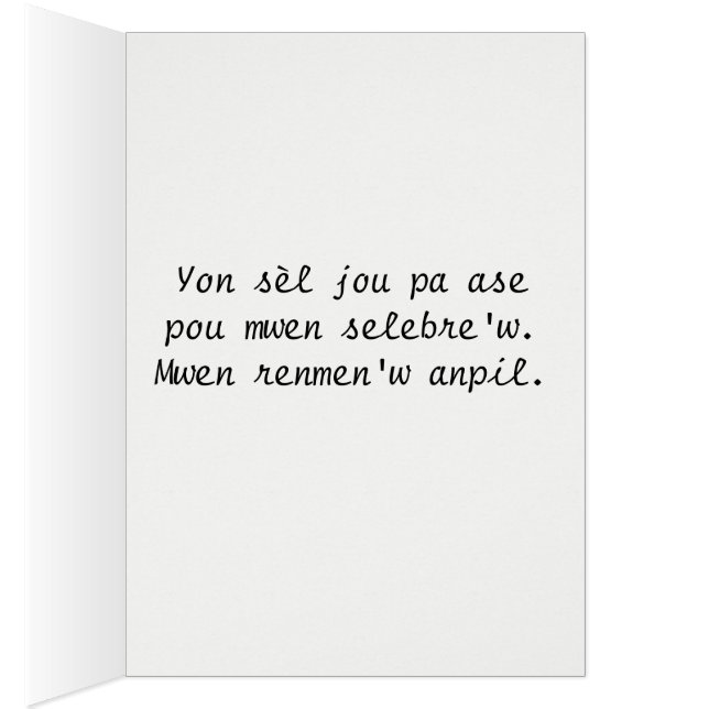 Cartão Cheri do anivèsè do Bon (Interior (direita))