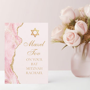 Cartão Chic Rosa Dourado Bat Mitzvah Personalizado Mazel