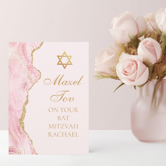 Cartão Chic Rosa Dourado Bat Mitzvah Personalizado Mazel  (Criador carregado)