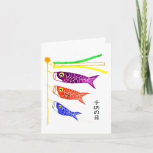 Cartão Children's Day Note Card