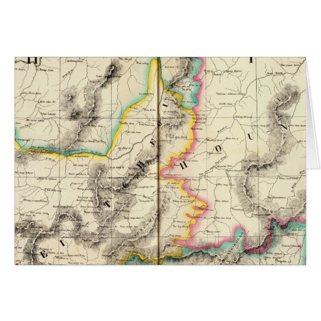 Cartão China, Ásia 86 (Frente Horizontal)