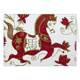Cartão chinês da astrologia do cavalo