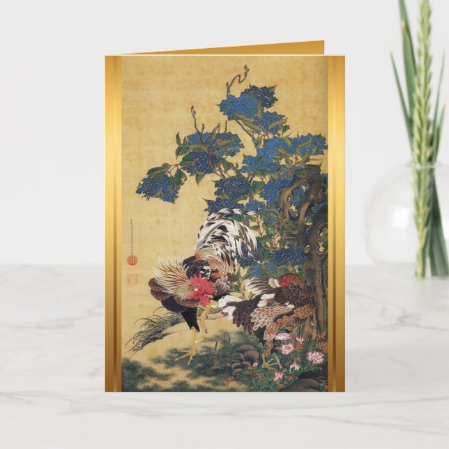 Cartão chinês do zodíaco do ano do galo da pintura (Frente)