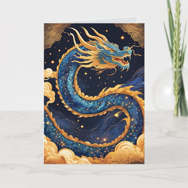 Cartão chinese dragon greeting card (Frente)