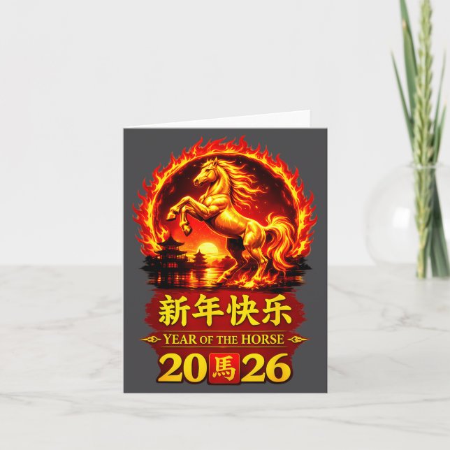 Cartão Chinese Lunar New Year 2026 Horse Fire Design  (Frente)